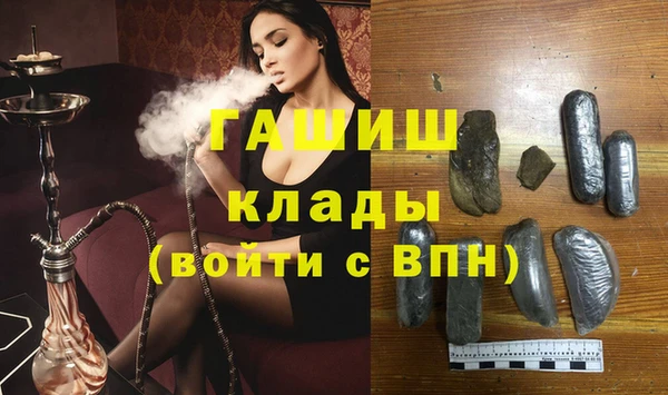 прущие крисы Вязники